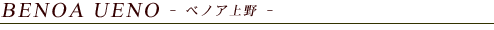 �_�[�c �~���[�W�b�N �p�[�e�B�[ �x�m�A���
