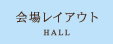 ��ꃌ�C�A�E�g