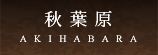 �H�t���X