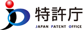 特許庁 様
