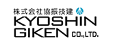 株式会社協振技建 様