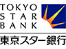 東京スター銀行 様