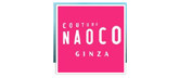 NAOCO 様