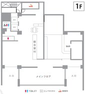 ハニートーストカフェ 1Fの会場詳細