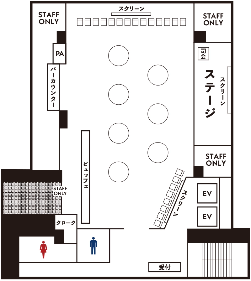 会場レイアウト