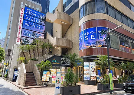 パセラリゾーツ銀座店の外観写真