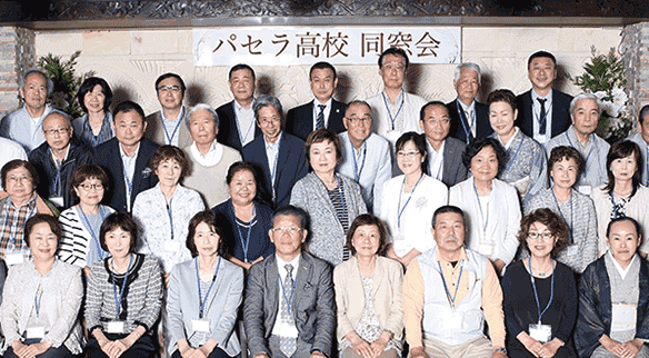 横断幕プレゼント