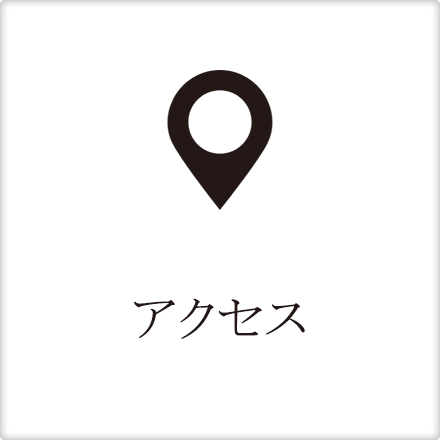 宴会 貸切パーティー会場のグレースバリなんば道頓堀店