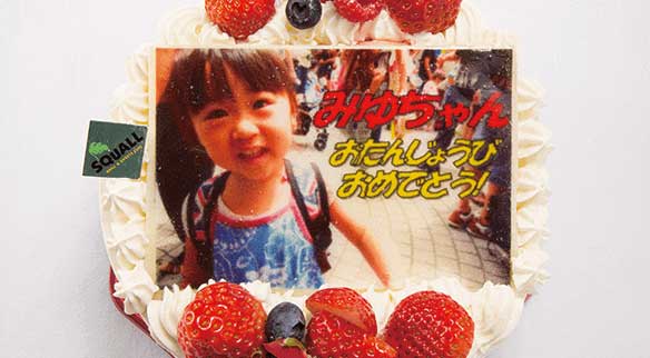 思い出プリントケーキ