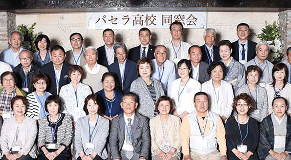 プロカメラマンによる集合写真撮影無料