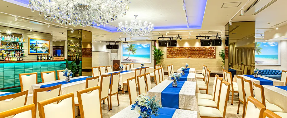 グレースバリ横浜西口店