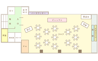 グレースバリ ブランの会場紹介