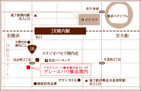 寄り駅からグレースバリ横浜関内店までのアクセス