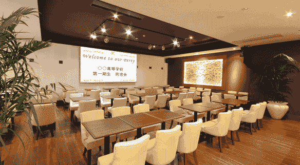 横断幕プレゼント