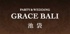 GRACE BALI 